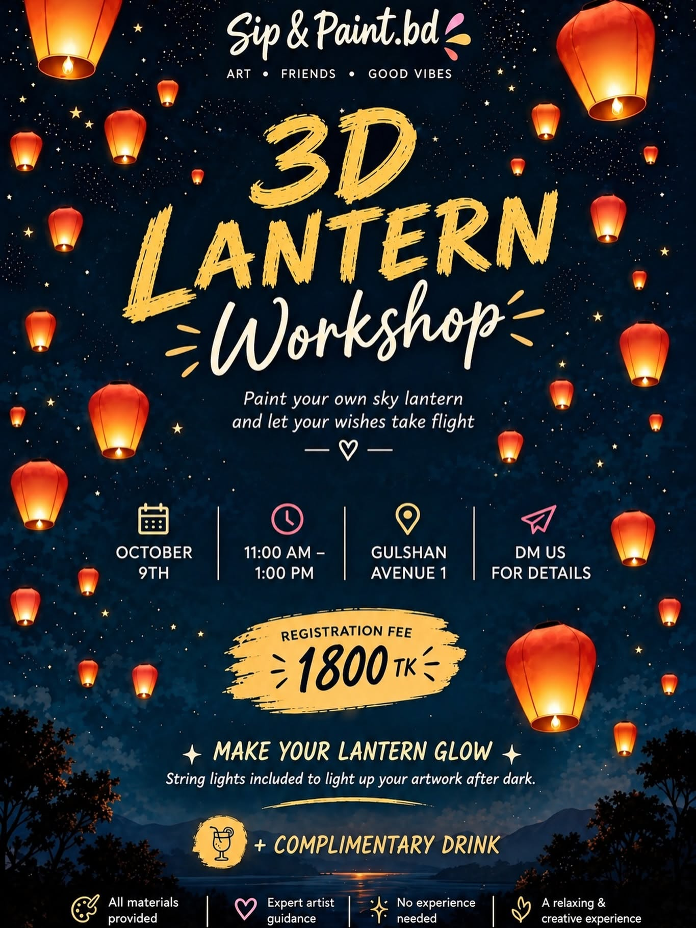🏮✨ 3D LANTERN ART EXPERIENCE ✨🏮
