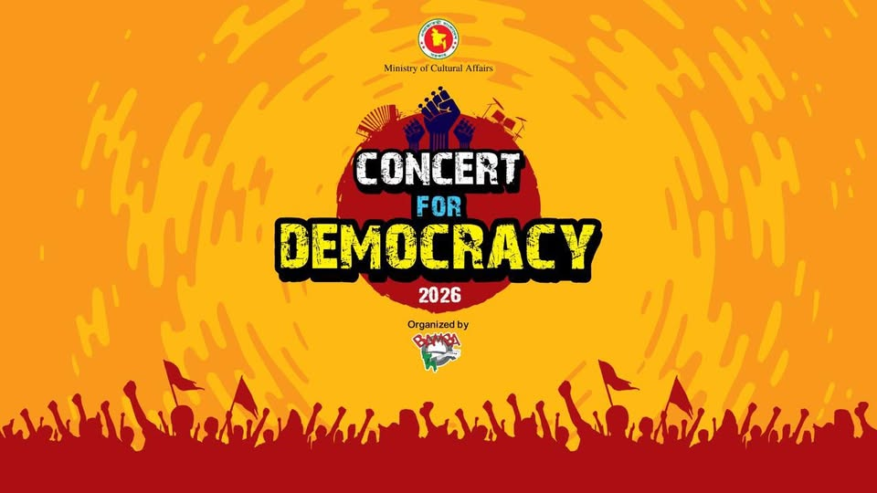 Concert for Democracy