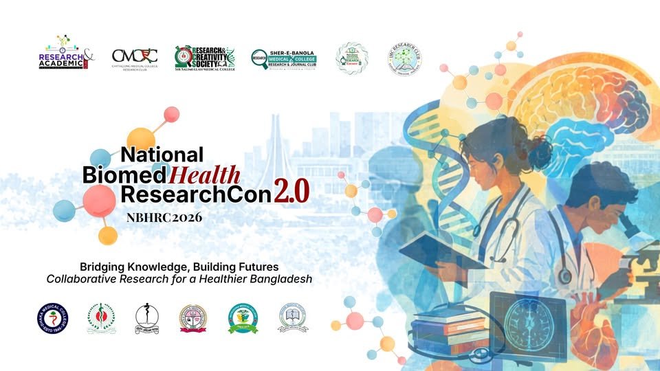 The National Biomedical Health Research Conference 2026