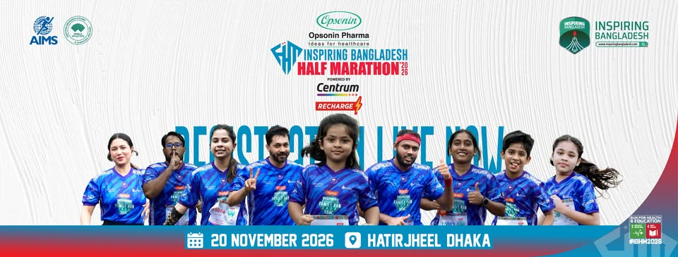 INSPIRING BANGLADESH HALF MARATHON 26