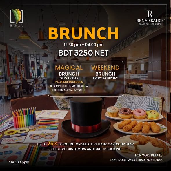 Magical Weekend Brunch