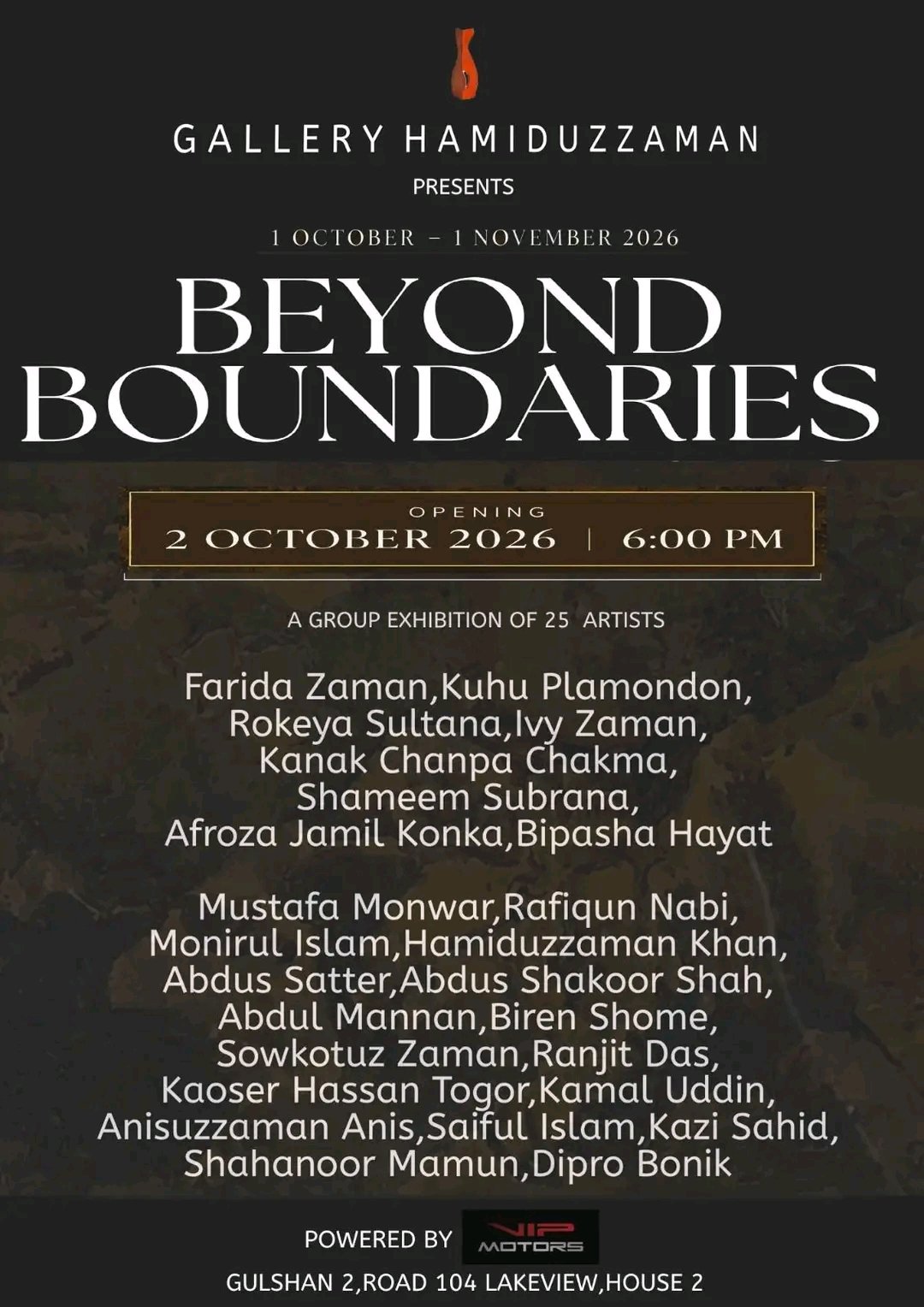 Beyond Boundaries