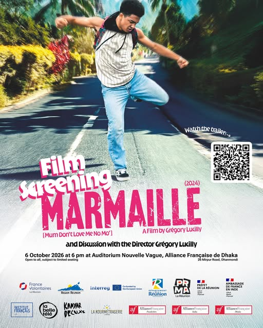 Special Screening of 'MARMAILLE (2024)'