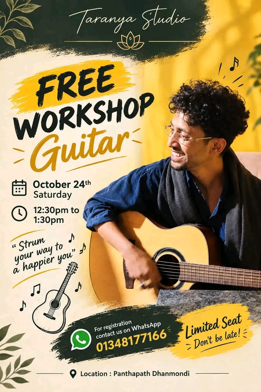 FREE GUITAR WORKSHOP
