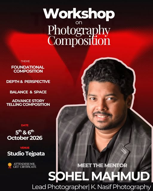 Photography Composition Workshop