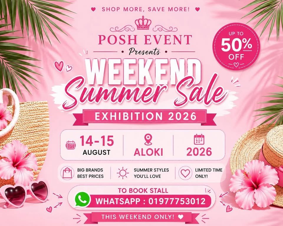 Weekend Summer Sale