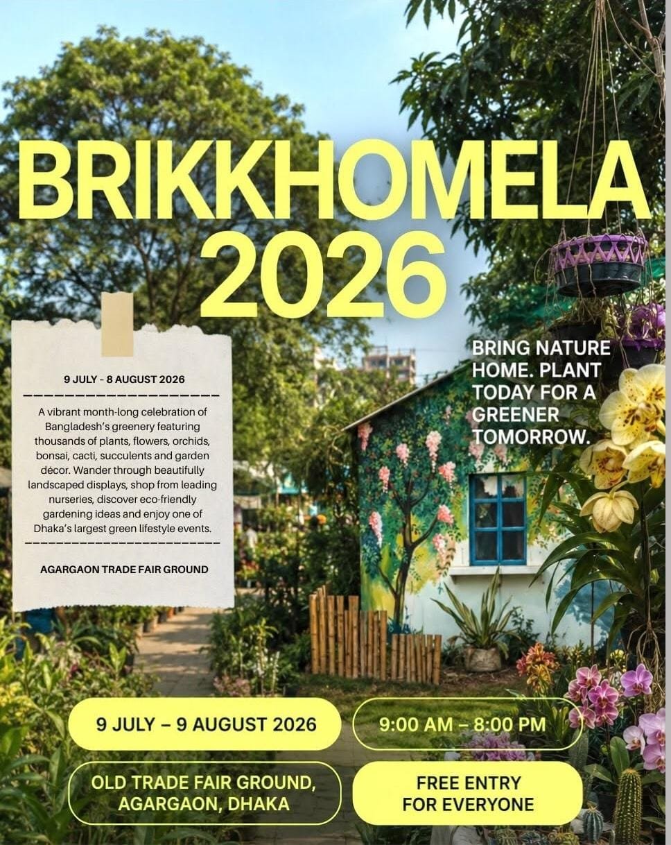 Brikkhomela 2026
