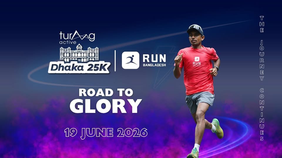Turaag Active Dhaka 25K 2026