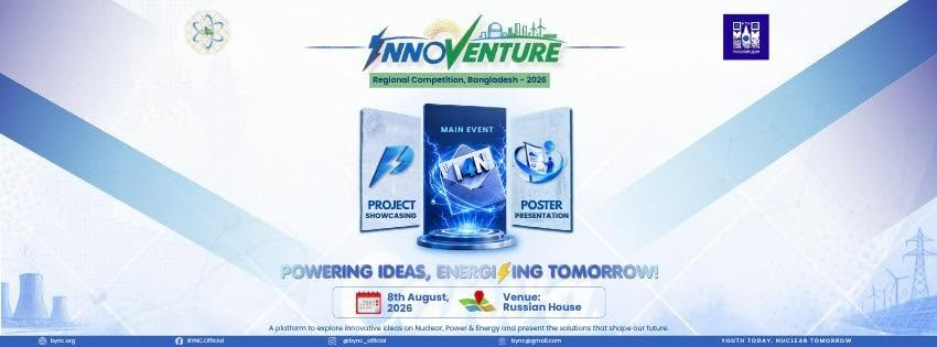 INNOVENTURE BANGLADESH 2026