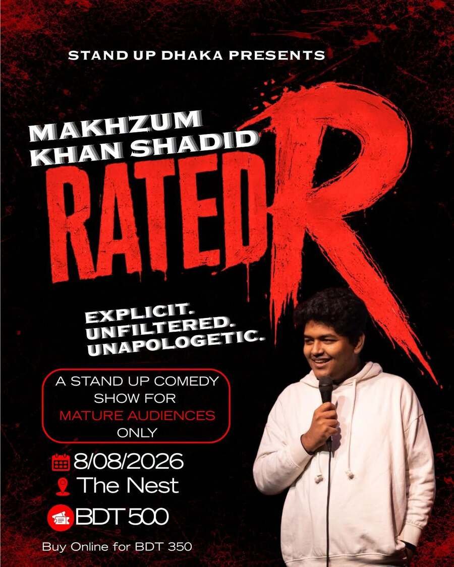 Rated R comedy