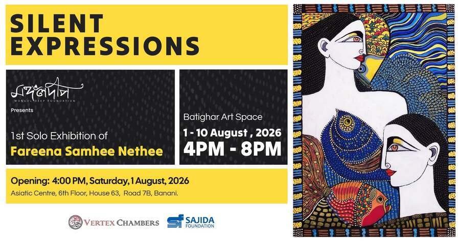 Silent Expressions - Art Exhibition