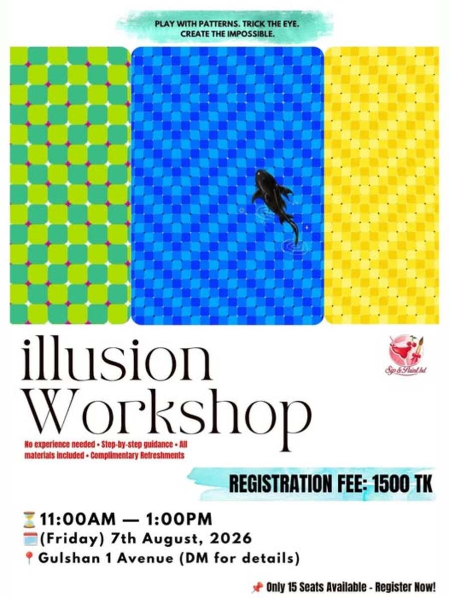Illusion Workshop