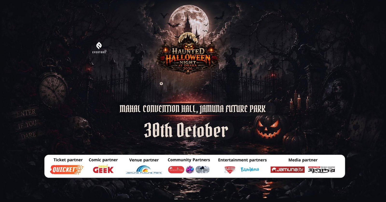 Haunted Halloween Night at Dhaka