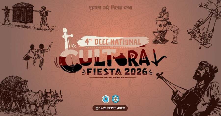 4th DCCC National Cultural Fiesta 2026