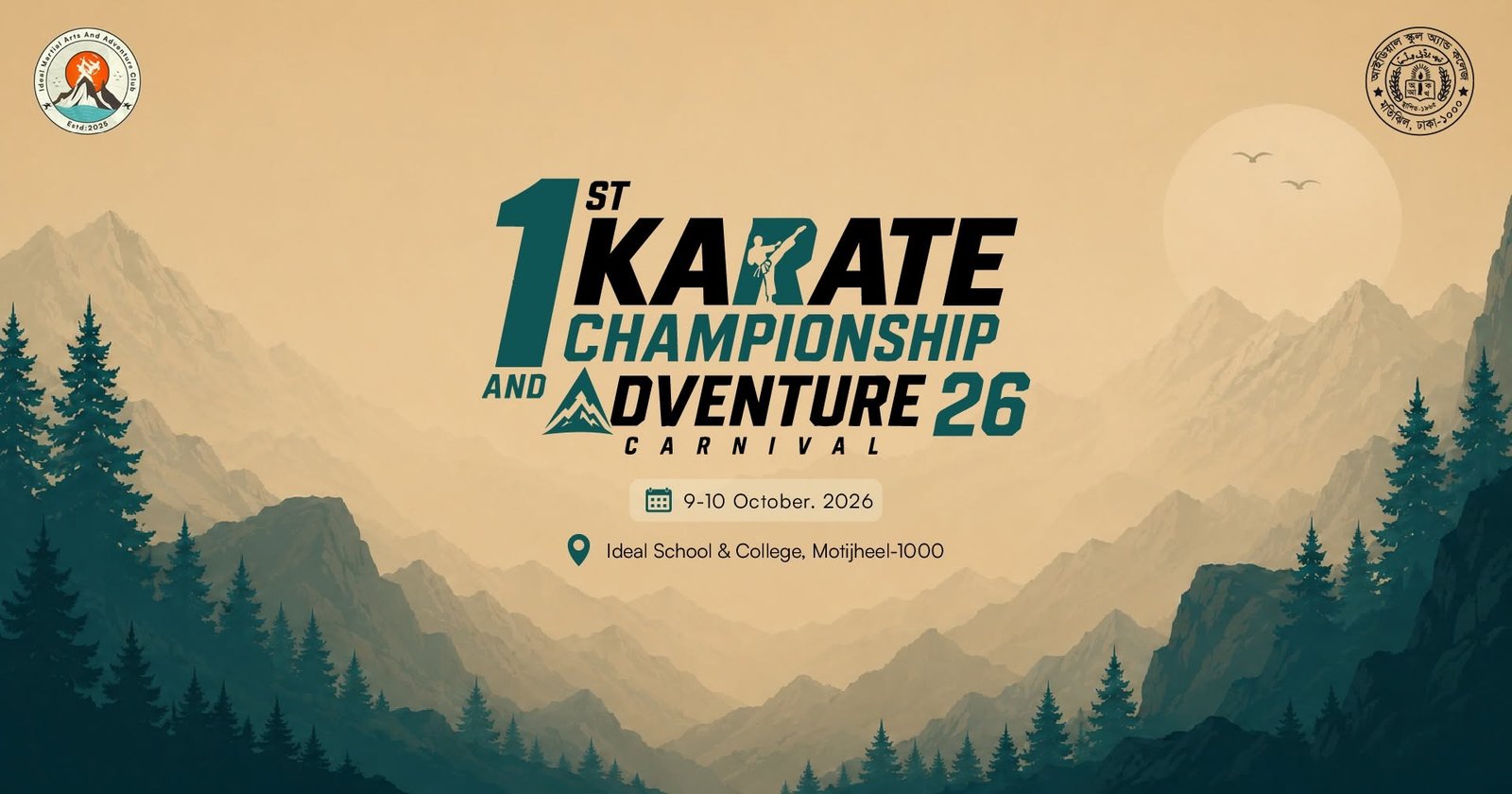 1st KARATE CHAMPIONSHIP & ADVENTURE CARNIVAL 2026