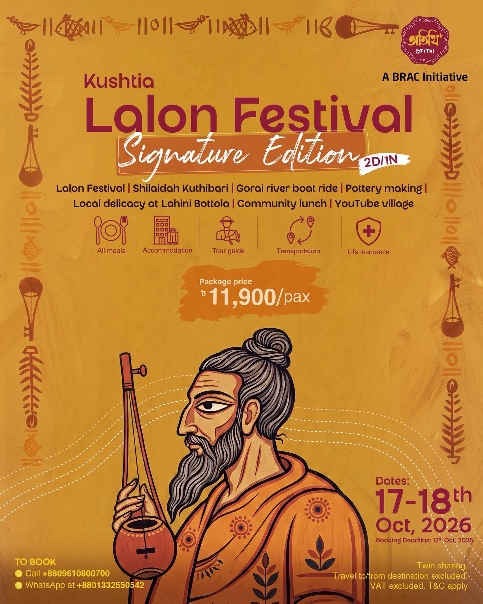 Kushtia Lalon Festival