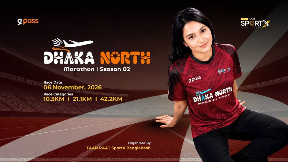 DHAKA NORTH Marathon | Season 02