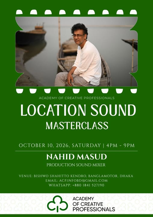 Location Sound Masterclass