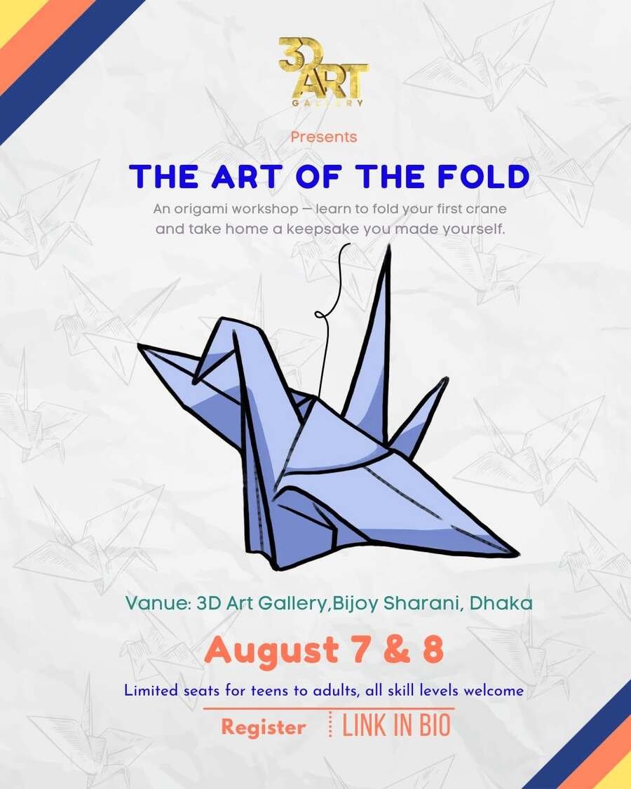 The Art of the Fold
