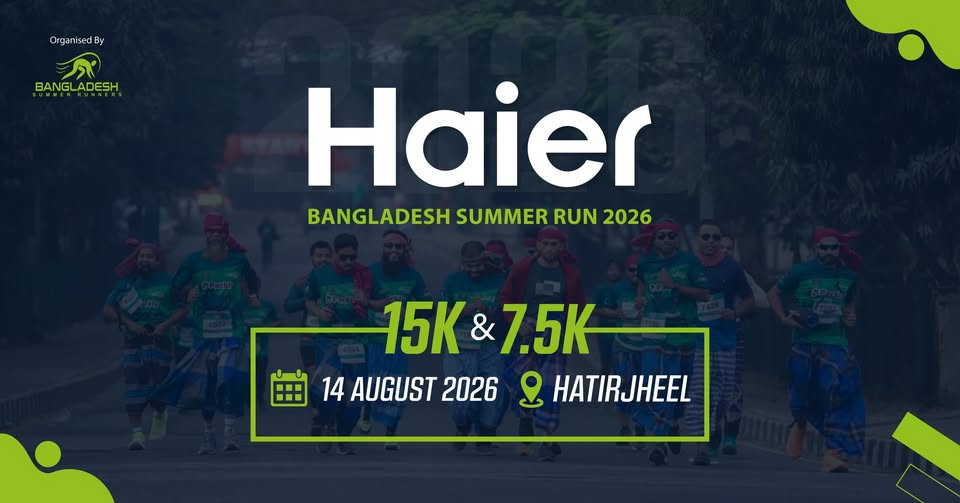 Haier Bangladesh Summer Run 2026