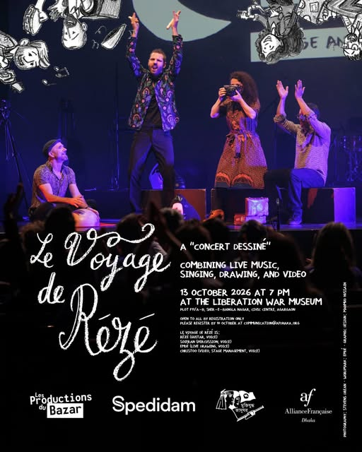 🎨🎶 𝑳𝑬 𝑽𝑶𝒀𝑨𝑮𝑬 𝑫𝑬 𝑹É𝒁É 🎶🎨