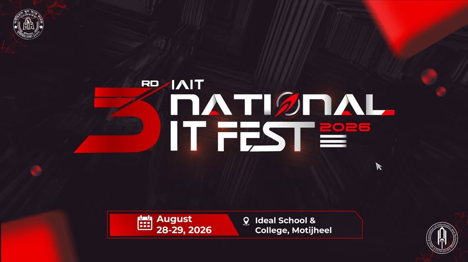 3rd IAIT National IT Fest 2026