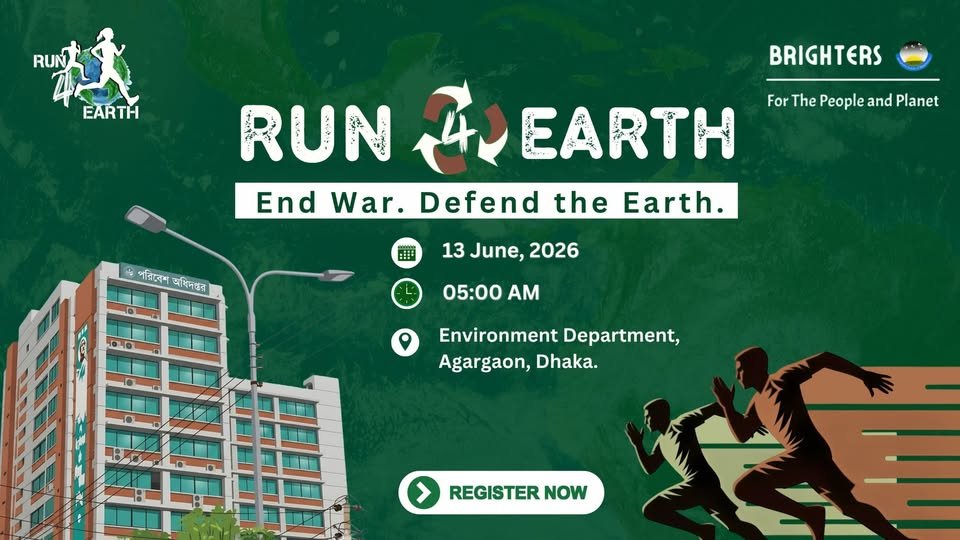 RUN 4 EARTH 2026